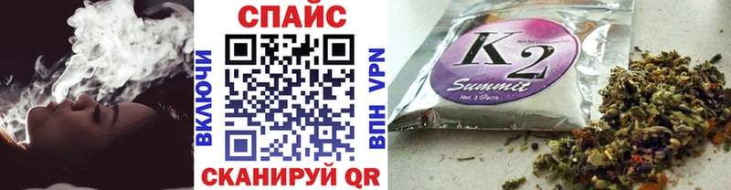 Бутират оксибутират  гидра ссылка  Зуевка 