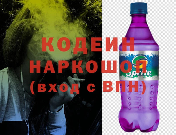 крисы Аркадак
