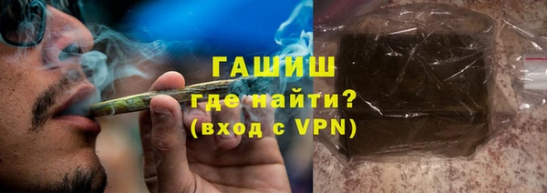 прущий лед Арсеньев