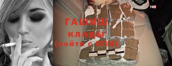 крисы Аркадак
