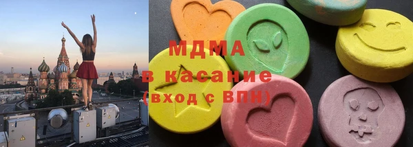 крисы Аркадак
