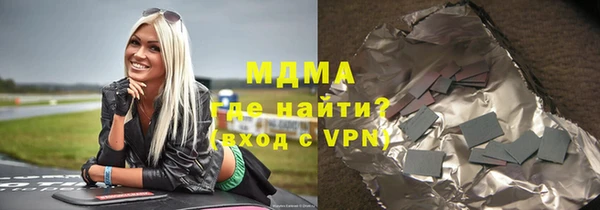крисы Аркадак
