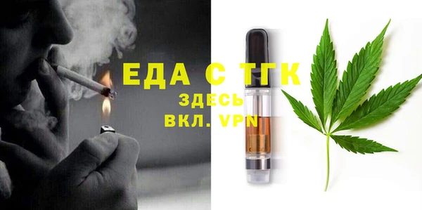 прущий лед Арсеньев