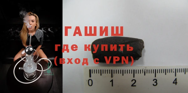 прущий лед Арсеньев