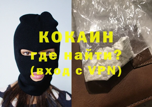 крисы Аркадак