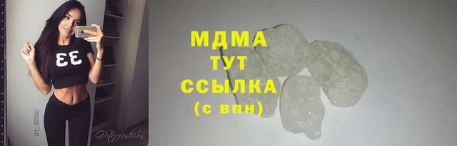 дживик Вязьма