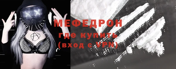 прущий лед Арсеньев