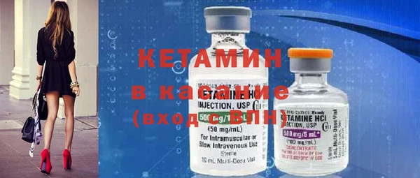 крисы Аркадак