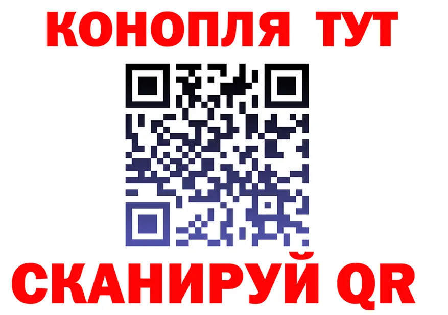 Меф 4 MMC зеркало мориарти kraken Зуевка