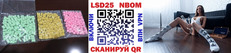 ЛСД экстази кислота  hydra онион  Зуевка 