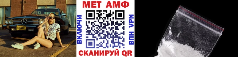 купить   Зуевка  маркетплейс какой сайт  Метамфетамин кристалл 