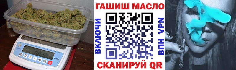 где купить наркоту  Зуевка  Дистиллят ТГК вейп с тгк 